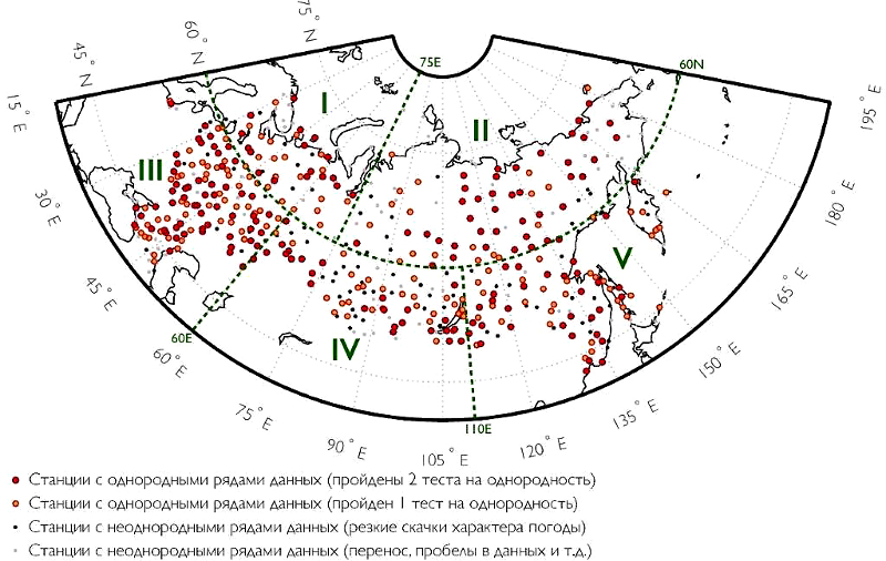 Климатологи выяснили, как за 50 лет изменился характер осадков в России (jpg, 271 Kб)