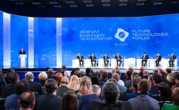 Пленарное заседание Форума будущих технологий открыл Владимир Путин 1-1.jpg (jpg, 187 Kб)