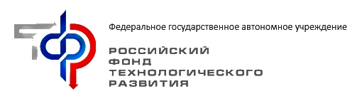 Российский фонд технологического развития (jpg, 31 Kб)