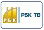 РБК ТВ -2 (jpg, 5 Kб)