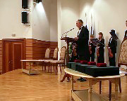 Открытие церемонии награждения лауреатов Демидовс...