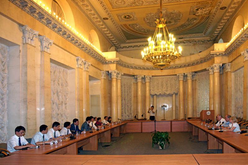 Беседа в конференц-зале Президиума РАН