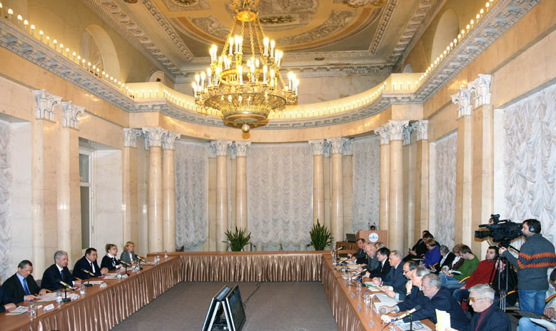 Совещание в зале заседаний Президиума РАН
