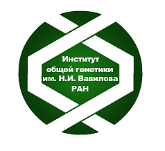 Институт общей генетики им. Н.И.Вавилова РАН (jpg, 39 Kб)