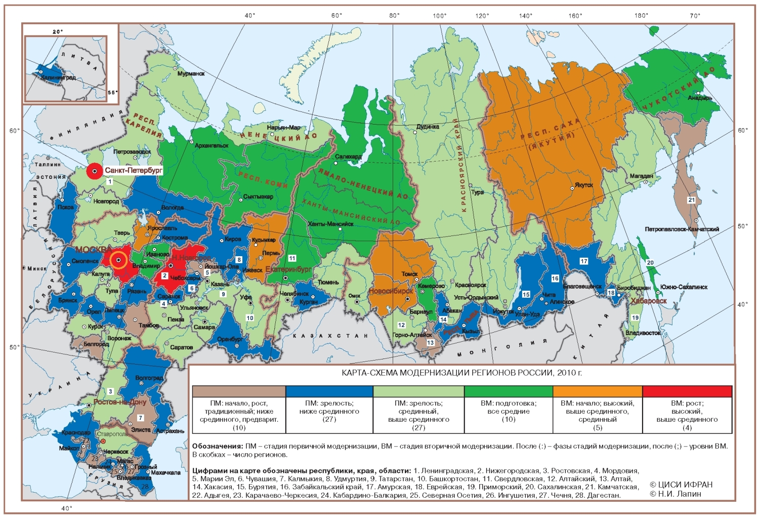 Карта-Россия (jpg, 1 Мб)