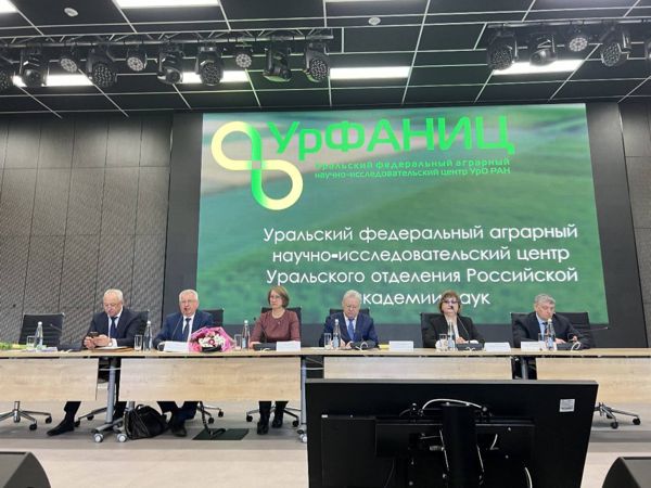 Заместитель президента РАН Пётр Чекмарев принял участие в агротехнологическом форуме в Екатеринбурге 1-5.jpg (jpg, 63 Kб)