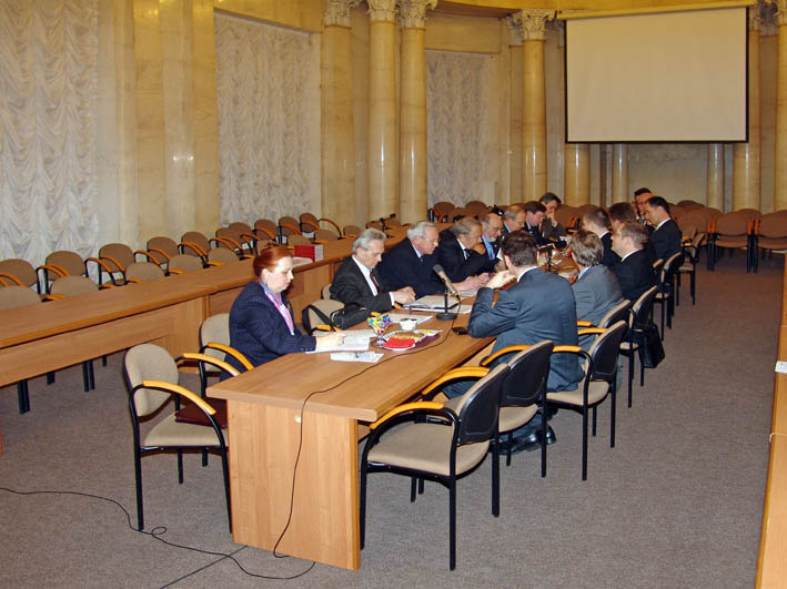 Встреча проходила в конференц-зале главного здания Президиума РАН (jpg, 95 Kб)