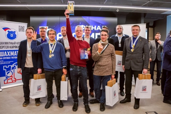 Сборная РАН стала победителем Рослиги по шахматам 1-1.jpg (jpg, 201 Kб)